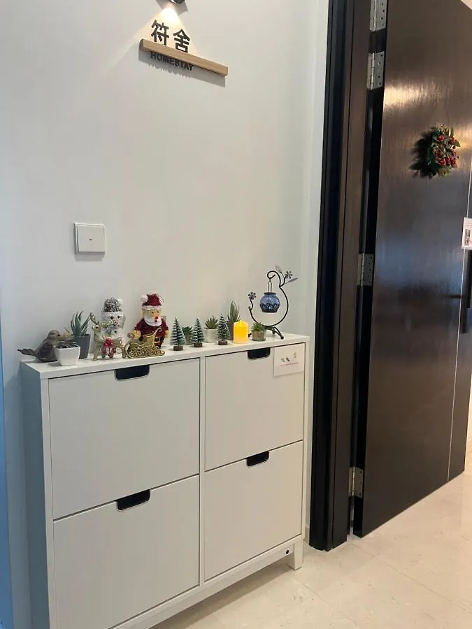 Foo Homestay @Setia Sky88 新山 0*,